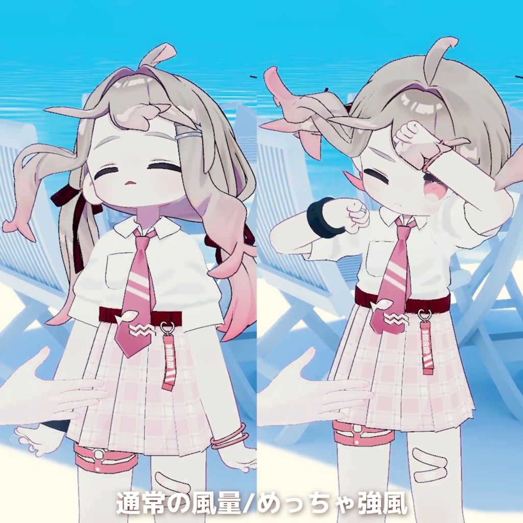 【発売セール中】そよ風ハンディファン【風が吹くギミック付き】