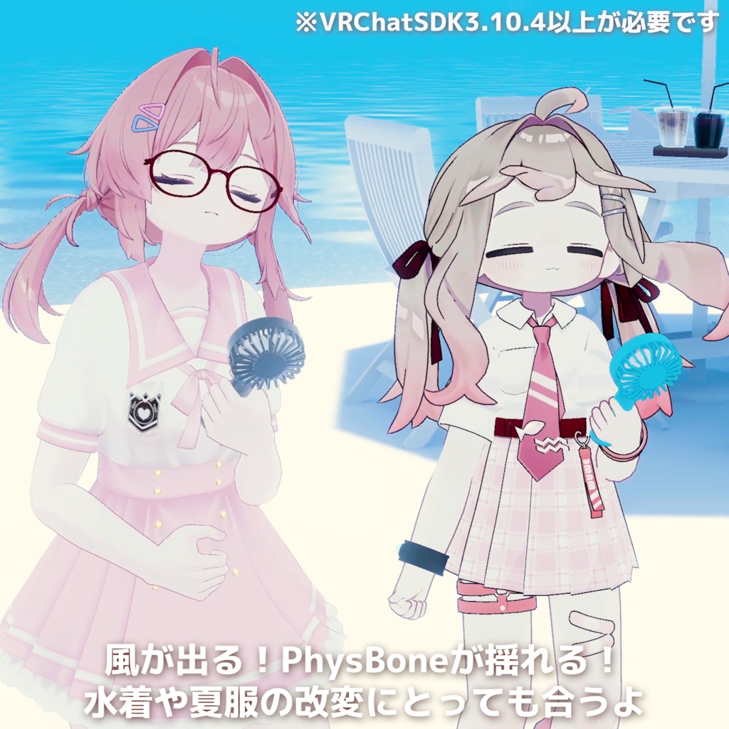 【発売セール中】そよ風ハンディファン【風が吹くギミック付き】