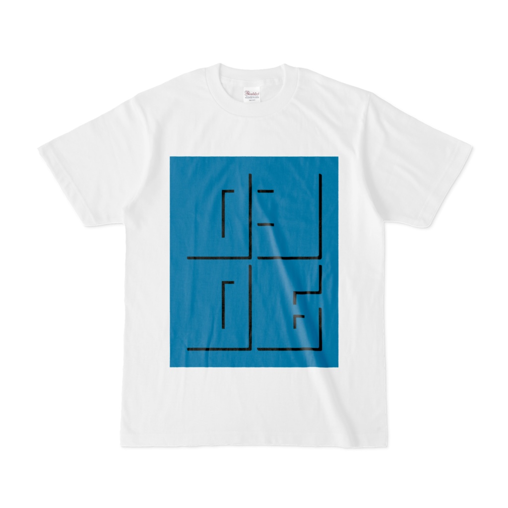 Untitled No.0306 Tシャツ /Untitled No.0306 Tee