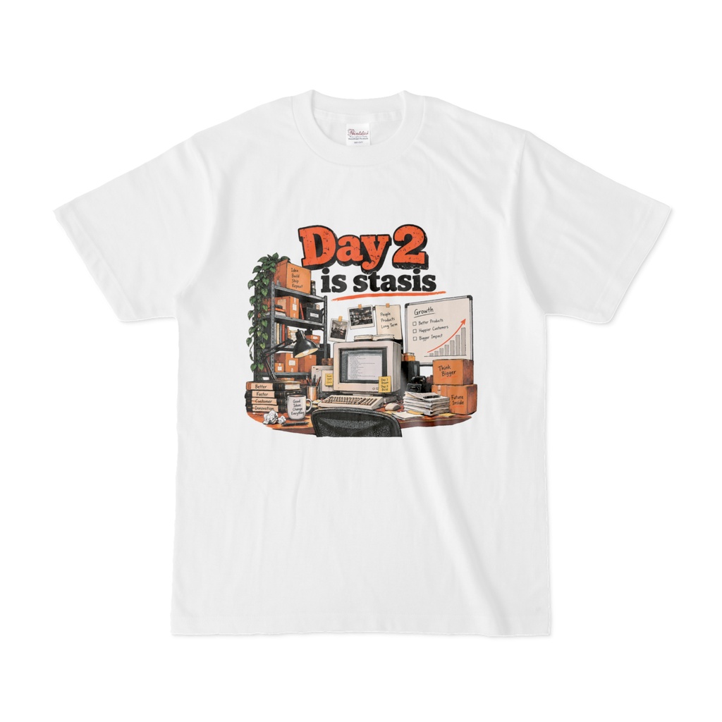 DAY 2 IS STASIS｜Startup Mindset Tee