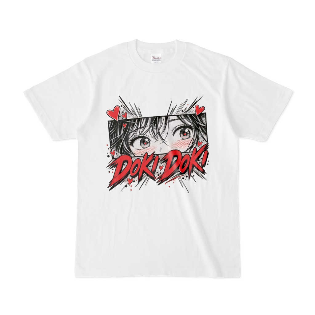 DOKI DOKI - Retro Romance Manga T-Shirt
