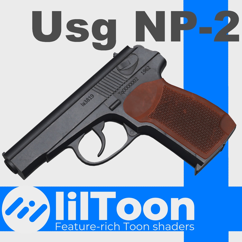 無料『Usg Np - 2』