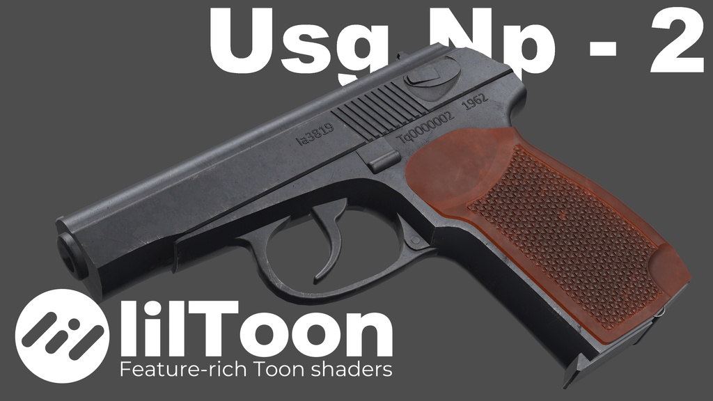 無料『Usg Np - 2』