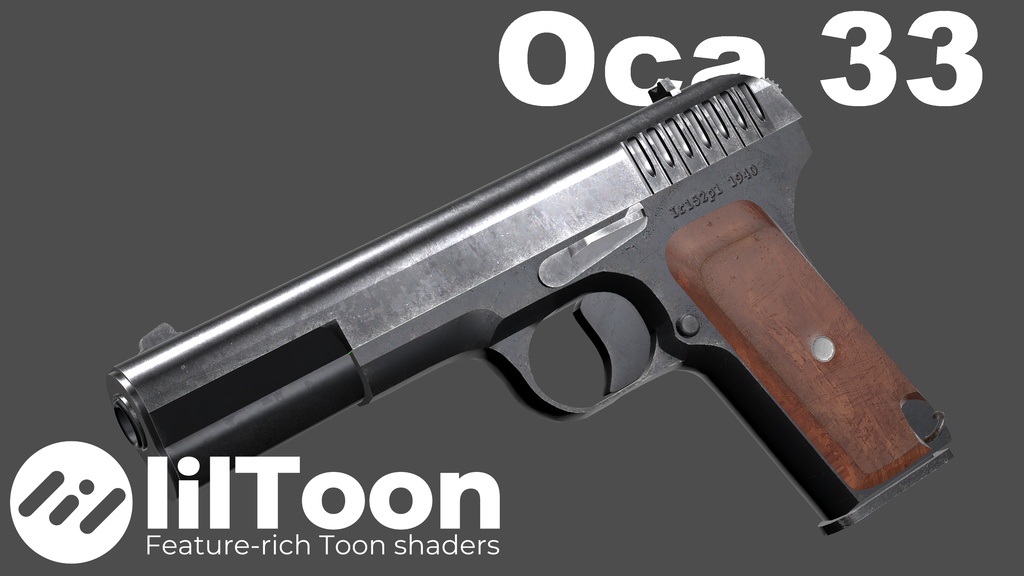 無料『Oca 33』