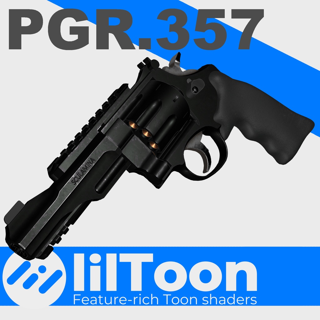 無料『PGR.357』