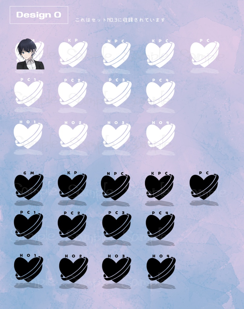 【無料】汎用キャラ・コマ置き場セット【ココフォリア】