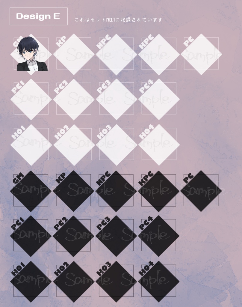 【無料】汎用キャラ・コマ置き場セット【ココフォリア】