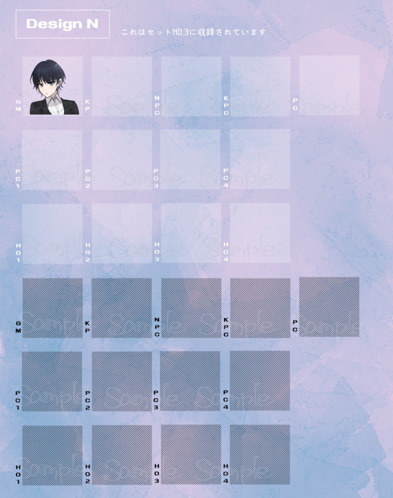 【無料】汎用キャラ・コマ置き場セット【ココフォリア】