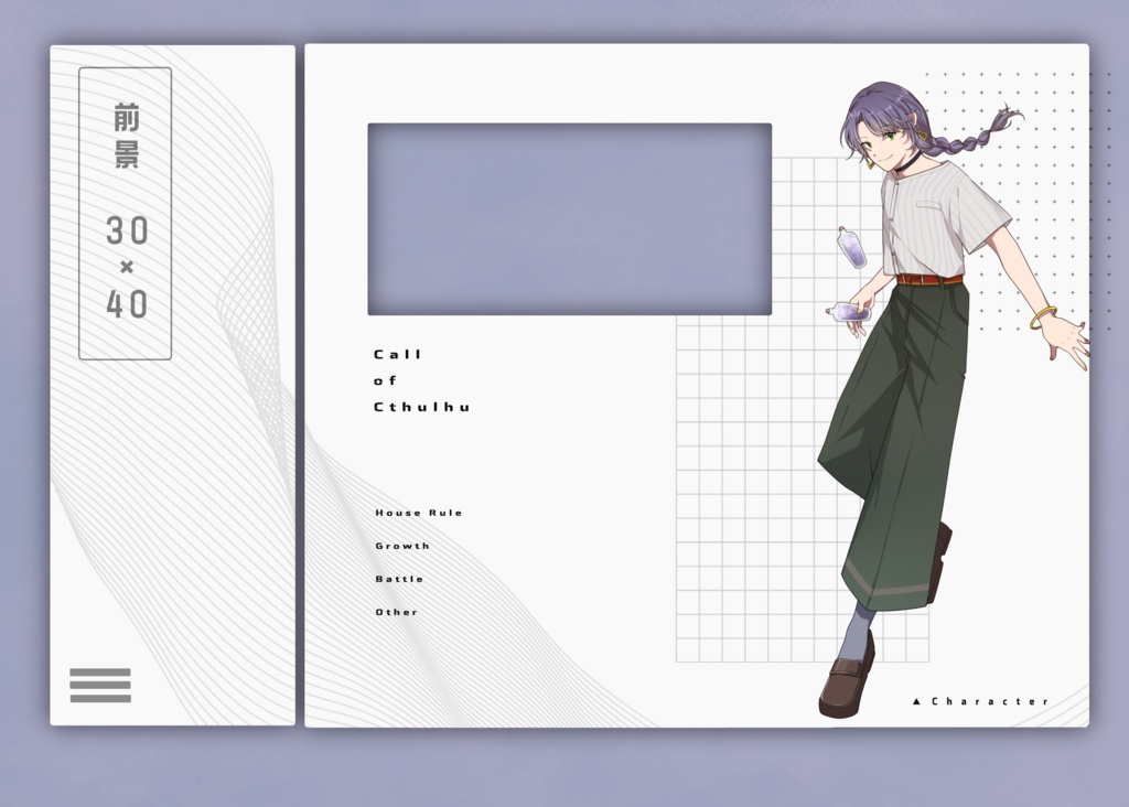 【無料】置くだけ!シンプル部屋セット【ココフォリア】