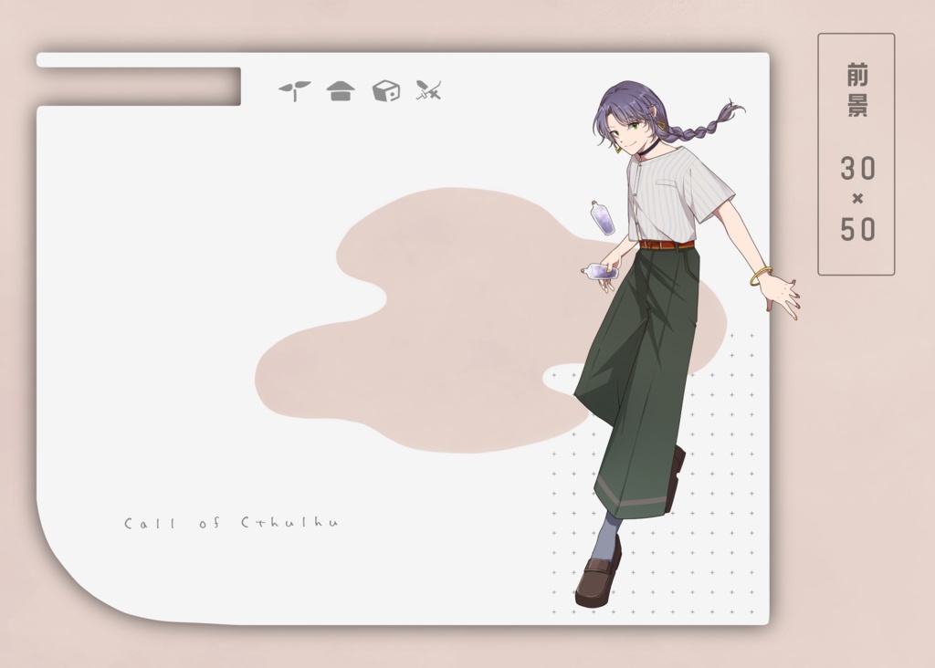 【無料】置くだけ!シンプル部屋セット【ココフォリア】