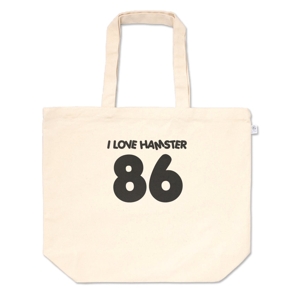 [NEW] I LOVE HAMSTER 86 トートバッグ (全3種)