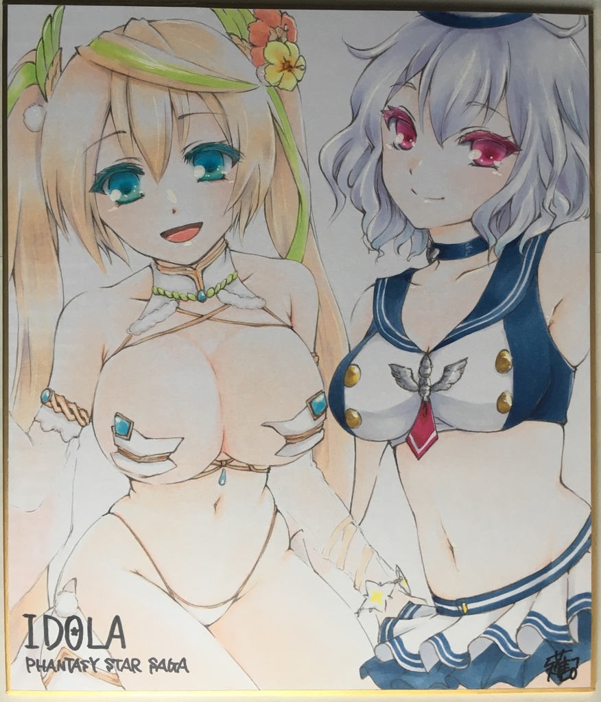 イラスト色紙(リクエスト)