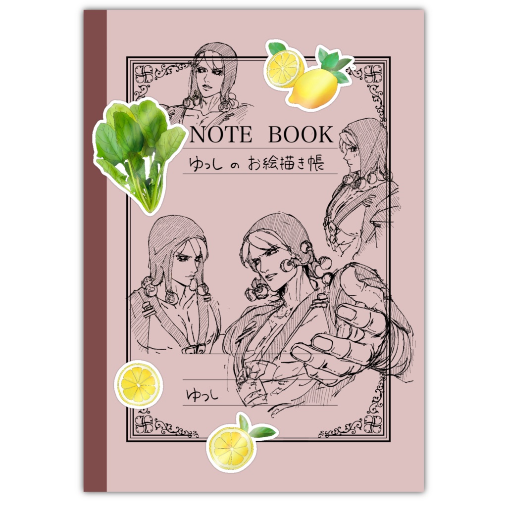 イラスト本2【暗殺チーム、ほぼリーダー】