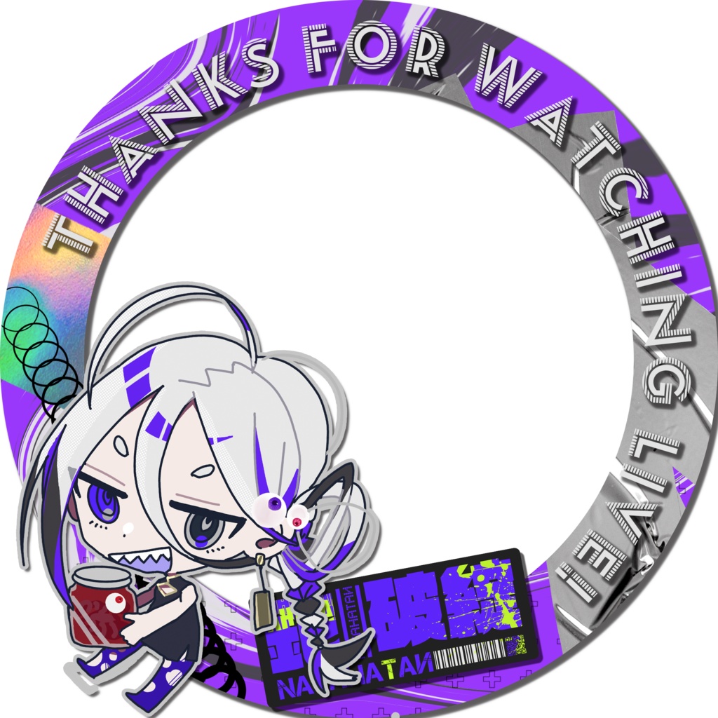 【フリー素材】アイコンリング素材(返礼品、ガチャ景品に!)