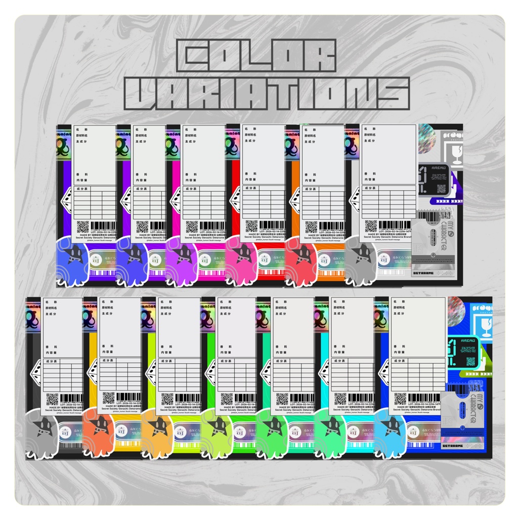 【配信・TRPG・創作向け】ドールパッケージ風キャラ紹介ディスプレイテンプレート|お試し版|カラバリ13種|PNG|商用可