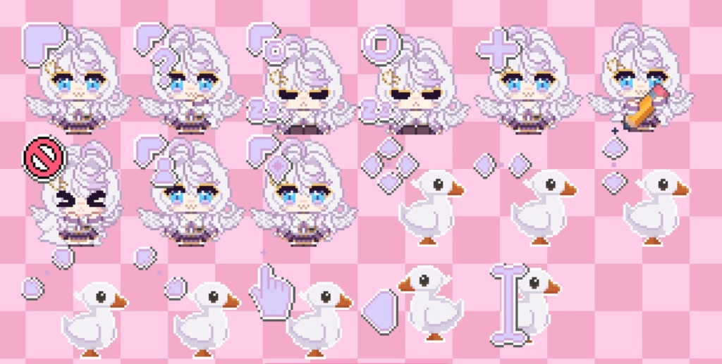 [48x48] Pixel Mouse Cursor free gift from Elia Stellaria's 2026 Birthday Donothon!