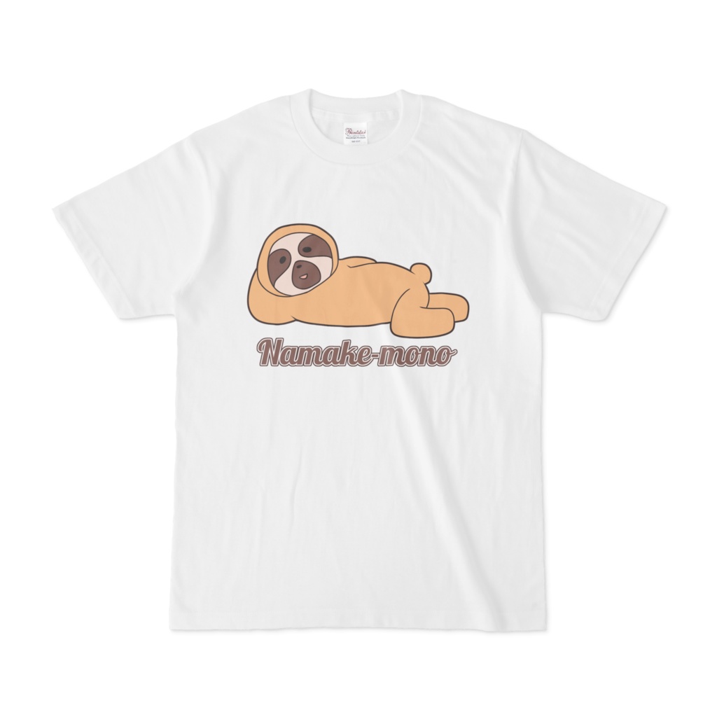 なまけもんTシャツ