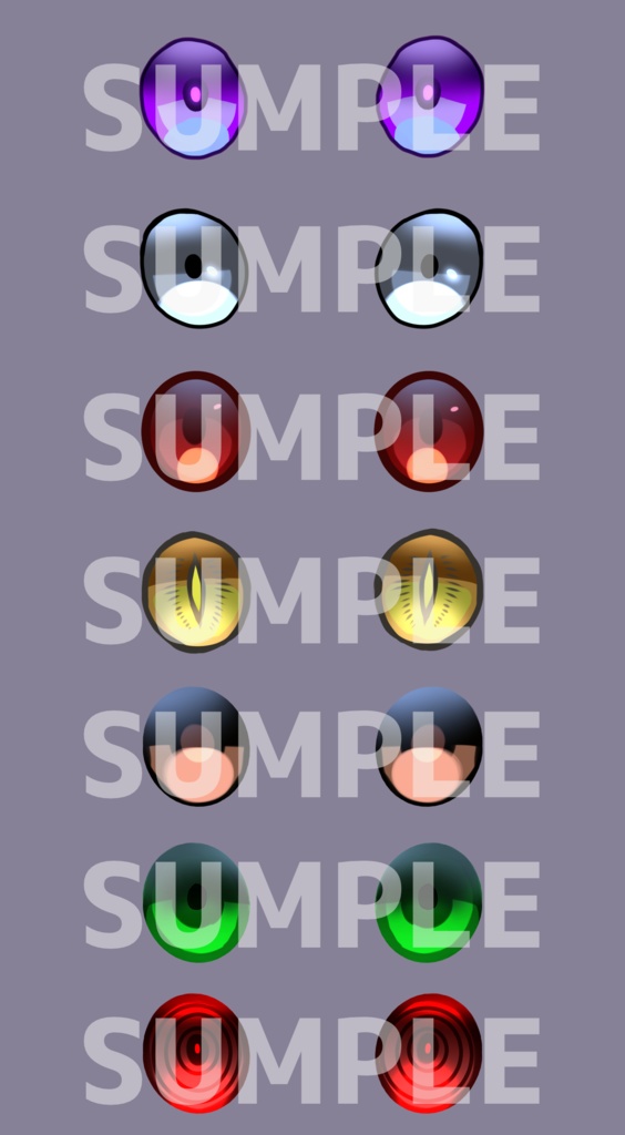 【VRoid用】瞳テクスチャセット