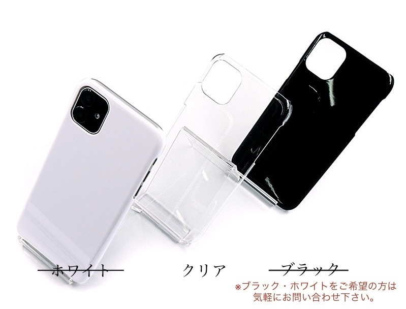 girl-B【ソフトクリアケース】iPhone/Android