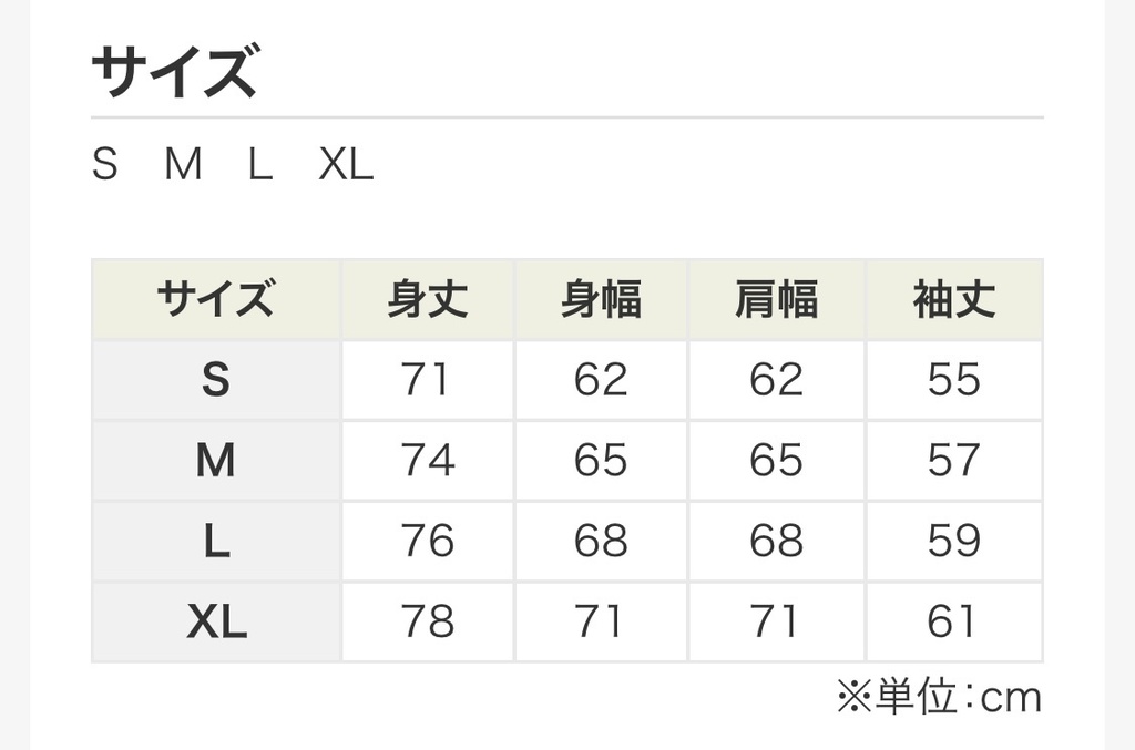 girl-B【ビッグシルエットTシャツ】ホワイト/アッシュブルー(裏面のみ)