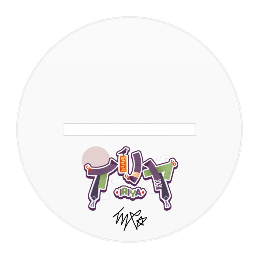 NEW / SCHOOL LOOK IRIYA