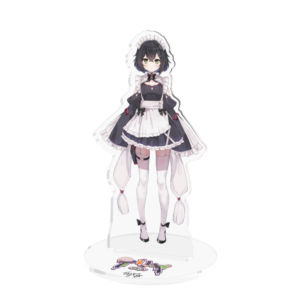 NEW / MAID LOOK IRIYA