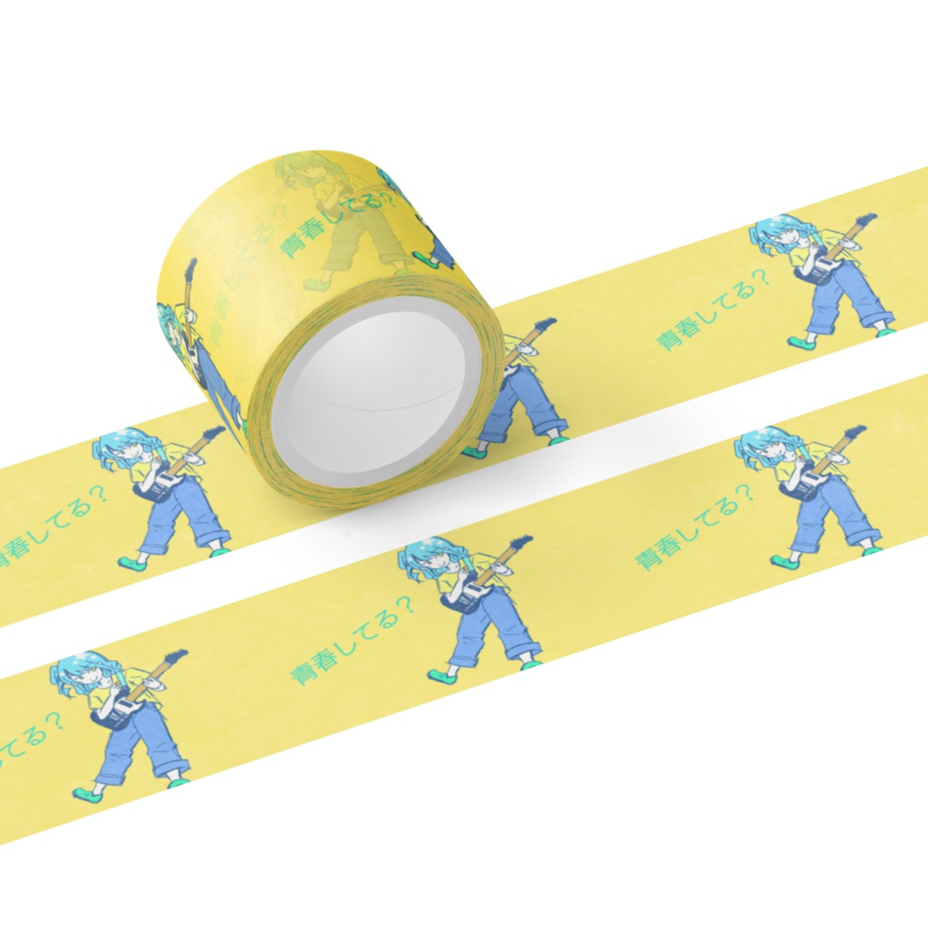 テレキャス少女