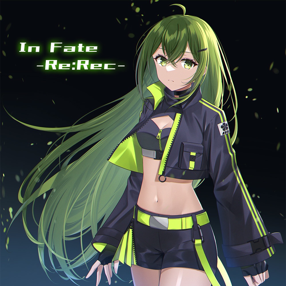 In Fate -Re:Rec / 桜あおい