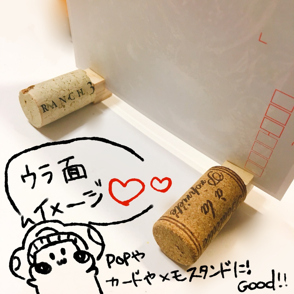 ポストカード(5枚自由選択or10枚セット)