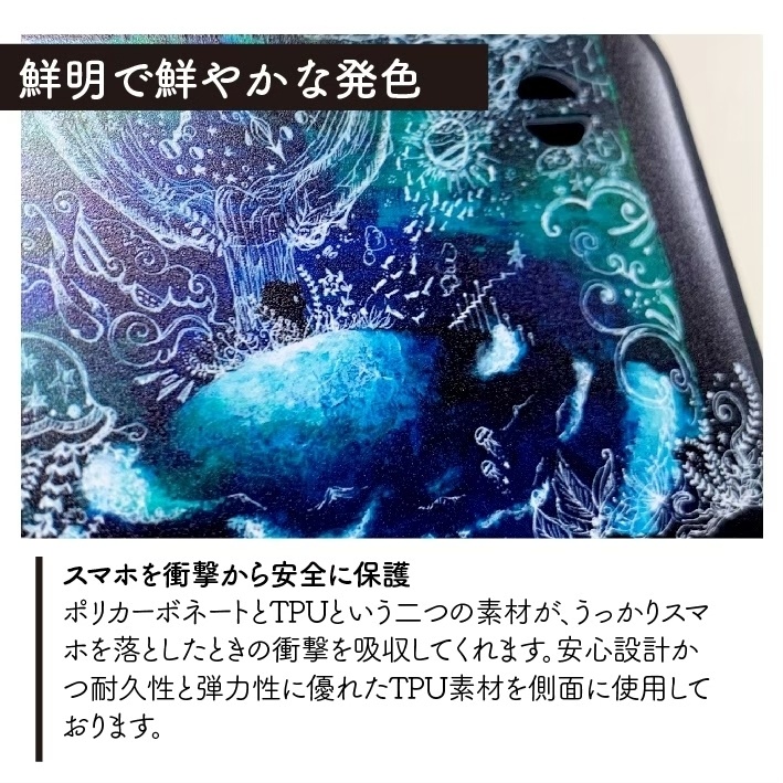 <iPhone全機種対応>グリップスマホカバー