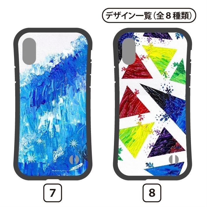 <iPhone全機種対応>グリップスマホカバー