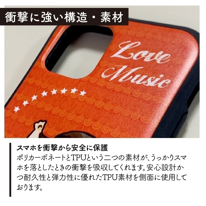 <iPhone全機種対応>グリップスマホカバー