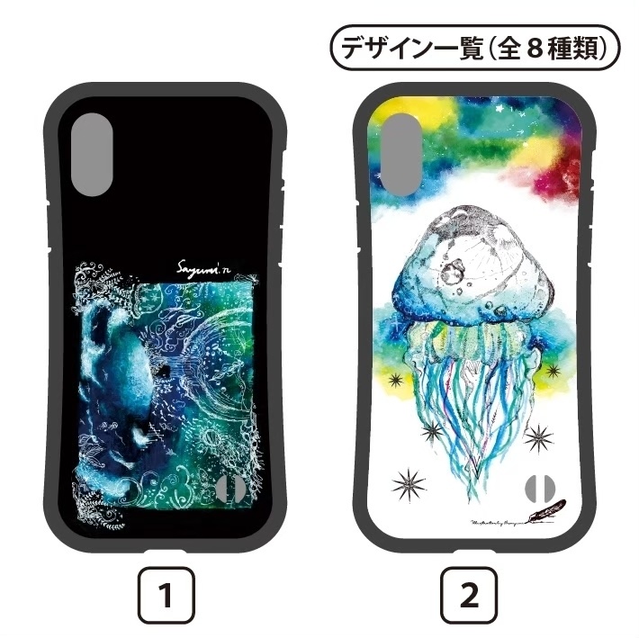 <iPhone全機種対応>グリップスマホカバー