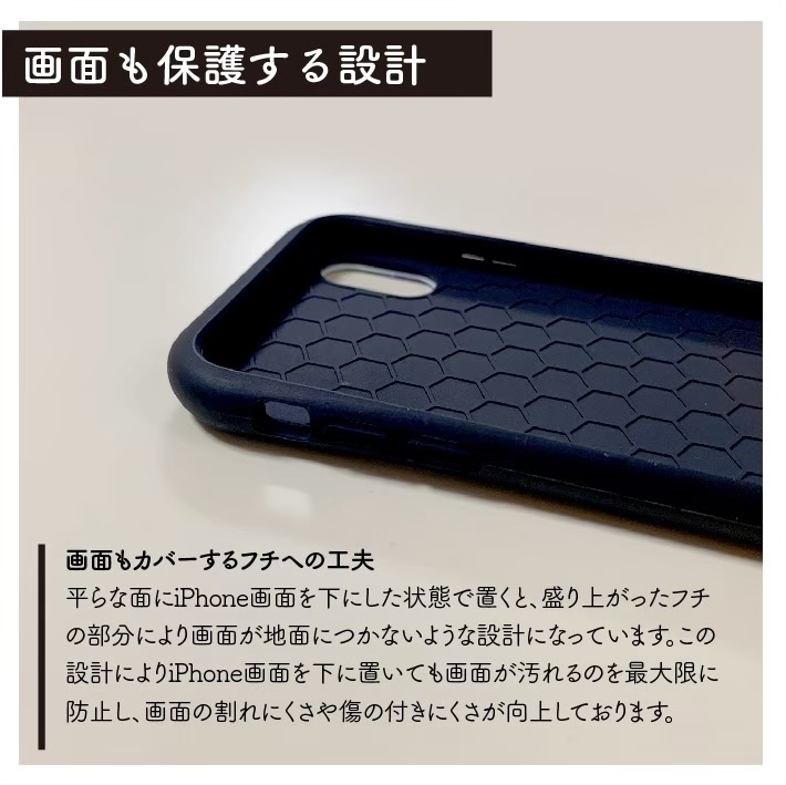 <iPhone全機種対応>グリップスマホカバー