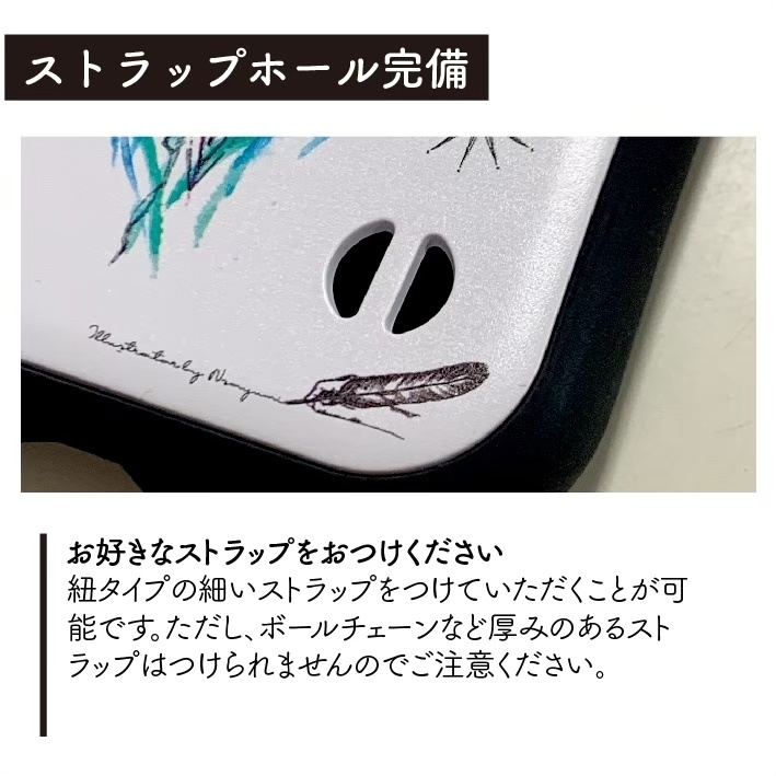 <iPhone全機種対応>グリップスマホカバー