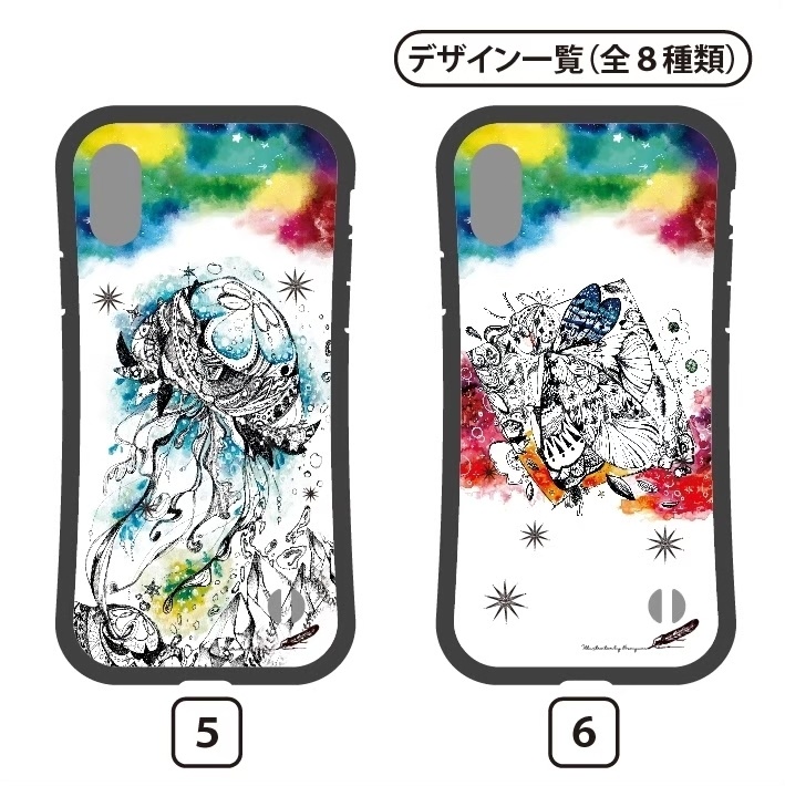 <iPhone全機種対応>グリップスマホカバー