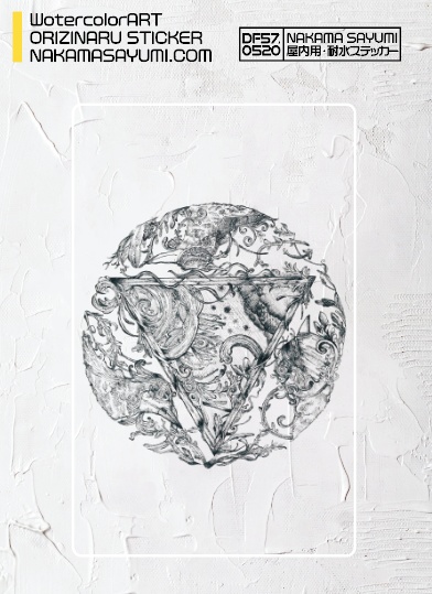 カードステッカー全6種類(耐水・貼り直し可)