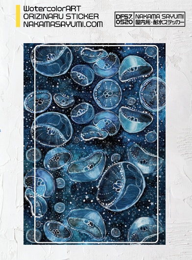 カードステッカー全6種類(耐水・貼り直し可)