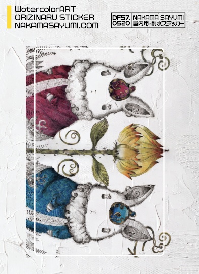 カードステッカー全6種類(耐水・貼り直し可)