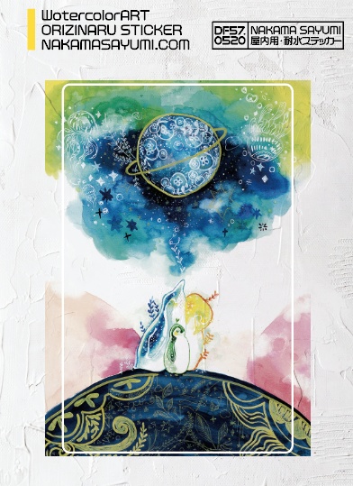 カードステッカー全6種類(耐水・貼り直し可)