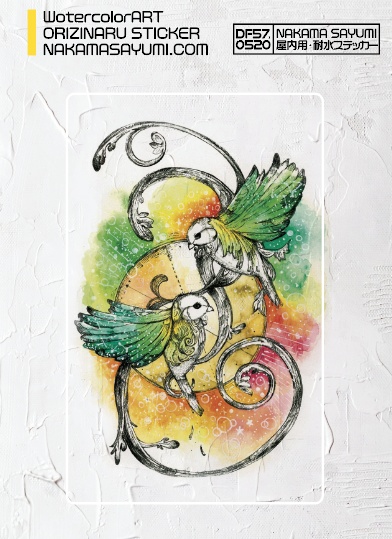 カードステッカー全6種類(耐水・貼り直し可)