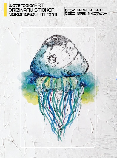 カードステッカー全6種類(耐水・貼り直し可)