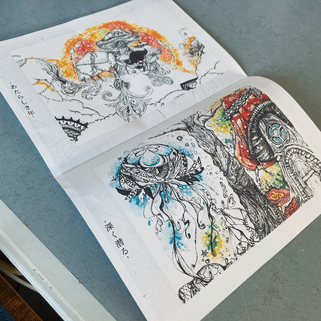 イラスト集-ONE-