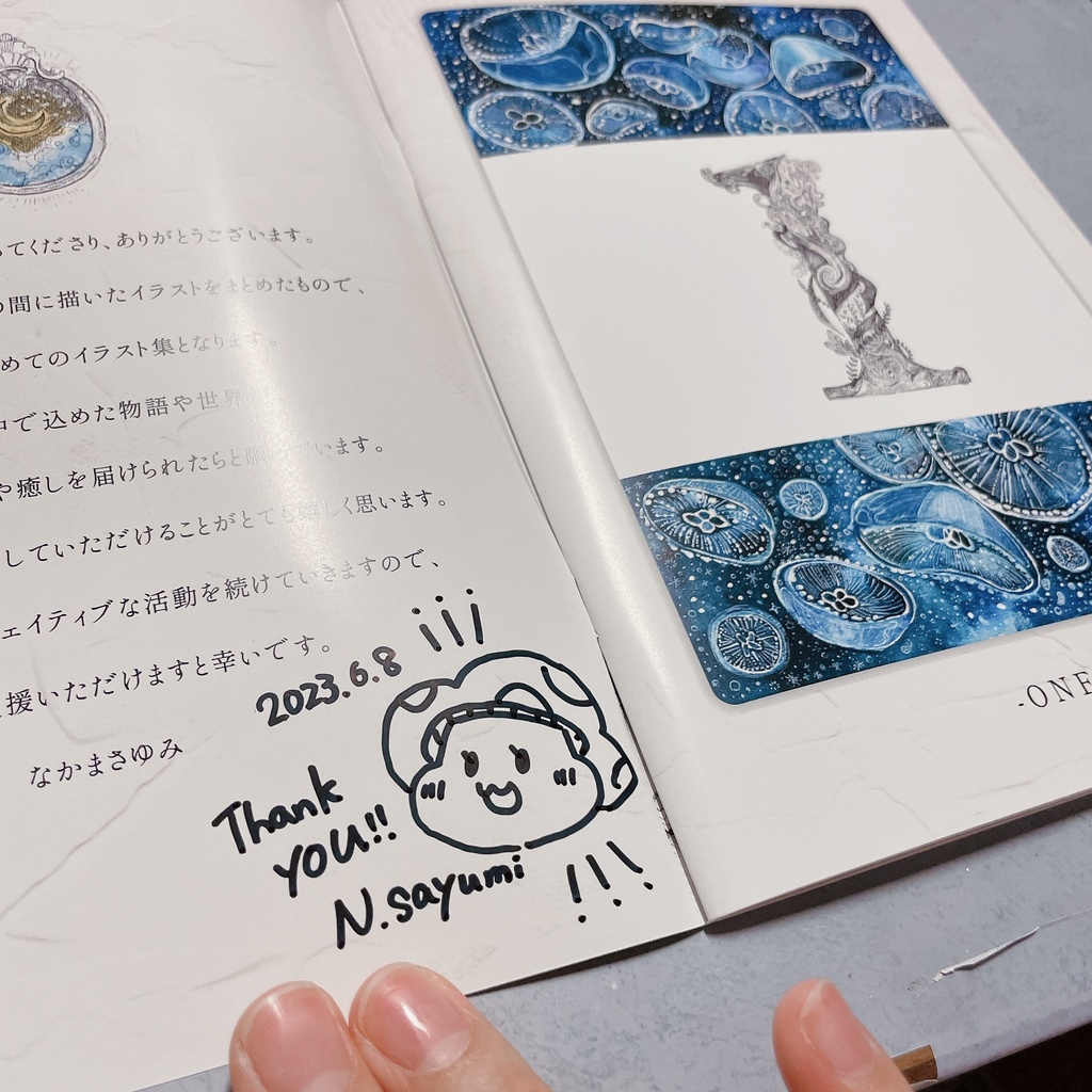 イラスト集-ONE-