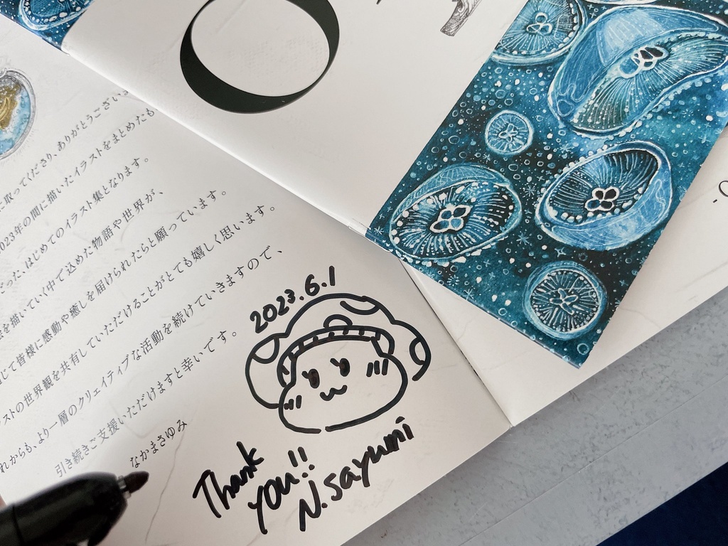 イラスト集-ONE-