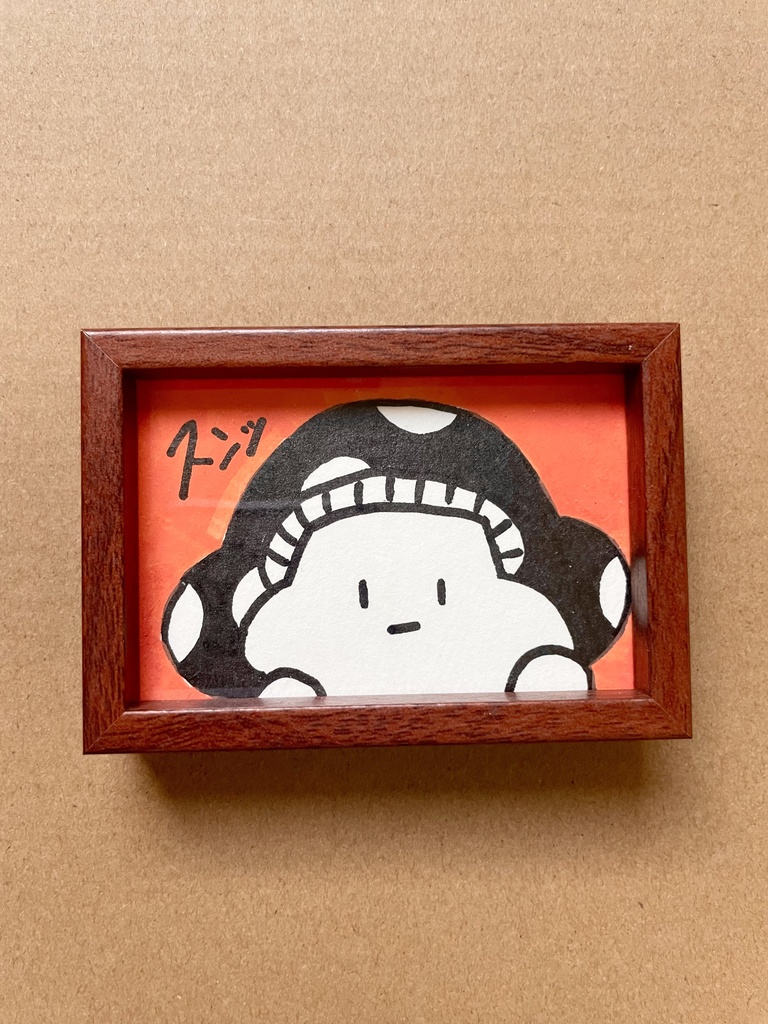 <1点もの>きのころいどさんミニアート