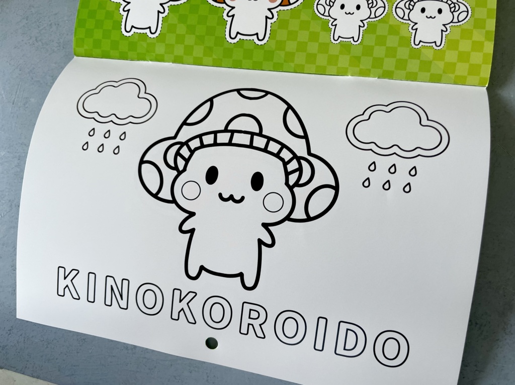 きのころいどさんカレンダー(2026.1~12月・1年版)