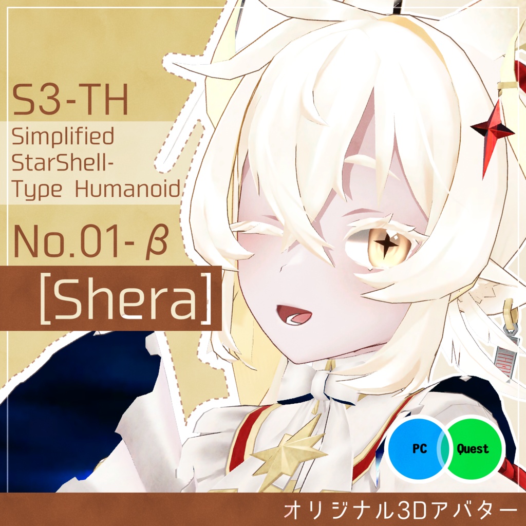 S3-TH No.01-B Shera