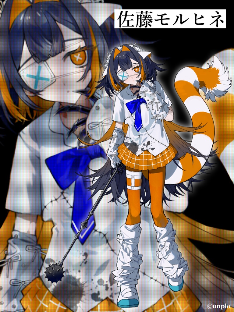 【UTAU音源】傷血アト / 有希ノ幽魔 / アモン・カナノ / 堕阿 / 佐藤モルヒネ【連続音】