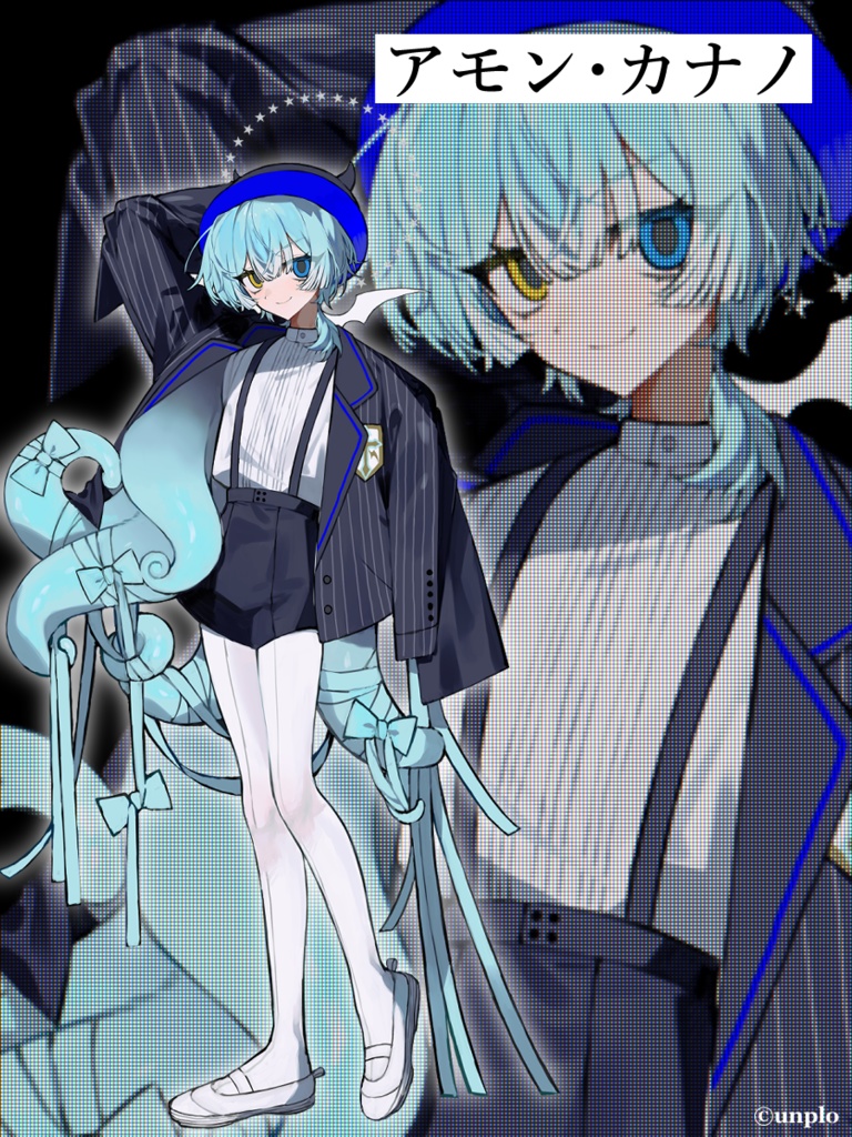 【UTAU音源】傷血アト / 有希ノ幽魔 / アモン・カナノ / 堕阿 / 佐藤モルヒネ【連続音】